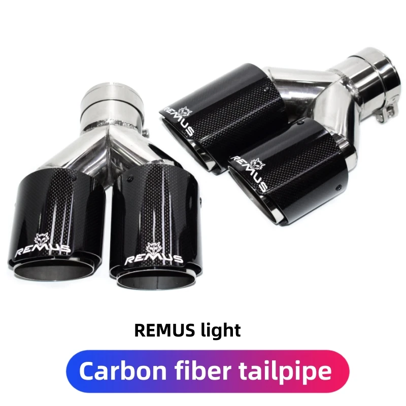 REMUS 탄소 섬유 쿼드 테일 파이프 배기 파이프 개조, 광택 매트 머플러 팁 배기 헤드에 적합