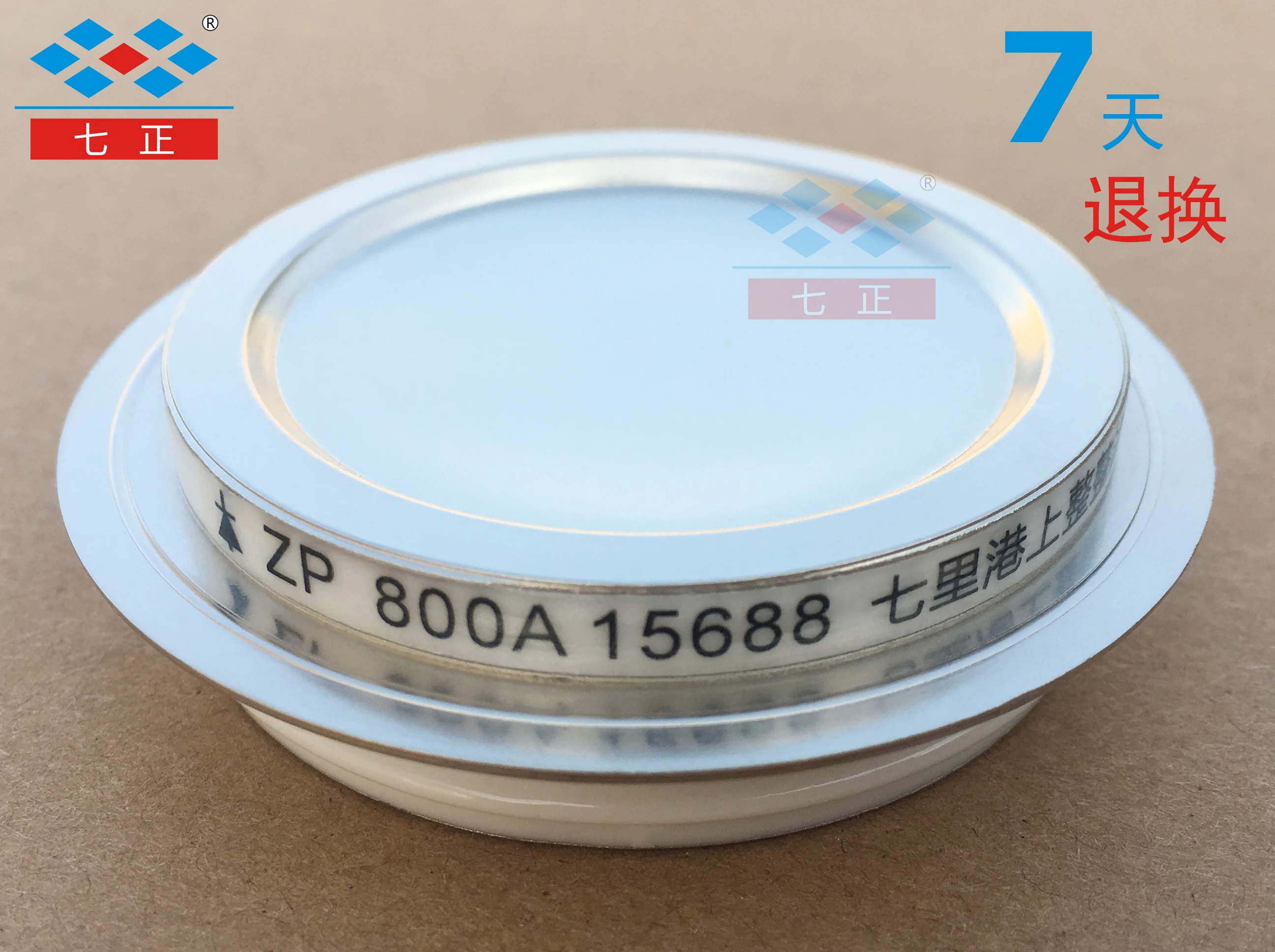 

ZP800A ZP800A1600V 2CZ -16 ZP(2CZ) Diode Rectifier Concave Flat Type