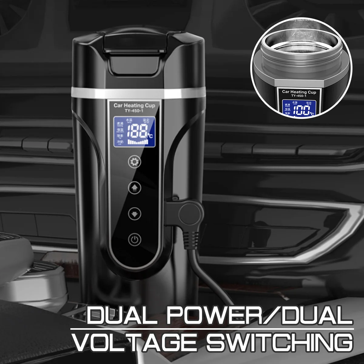 

Temperature Kettle Coffee Tea Milk Heated DC 12V/24V 450ml Stainless Steel Car Heating Cup Electric Water Cup LCD Display
