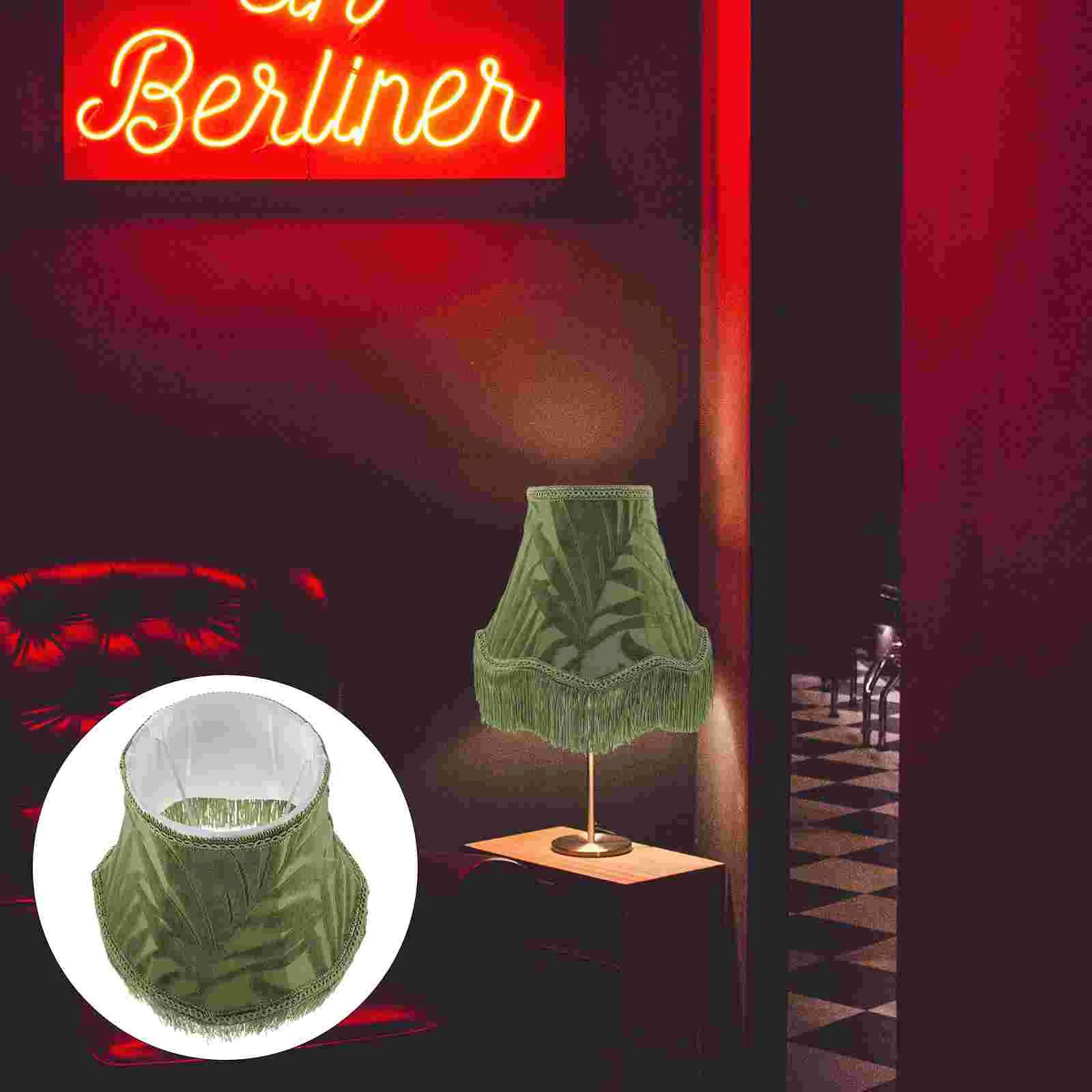 

Маленькая лампа E27, плюшевый тканевый абажур в европейском стиле