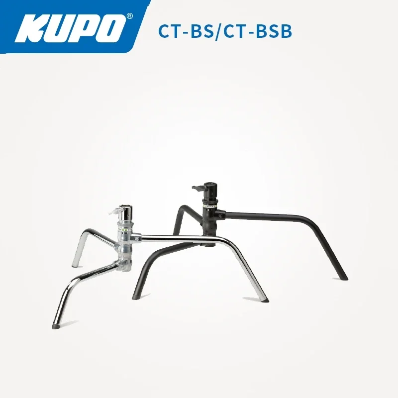 KUPO CT-BS CT-BSB KS-200 magic leg quick release base soft flag board tripod Film studio shooting lamps standard stand base