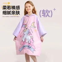Cardigan button down children's quick drying bathrobe for male and female students, swimming absorbent towel, cape, beach hooded 3