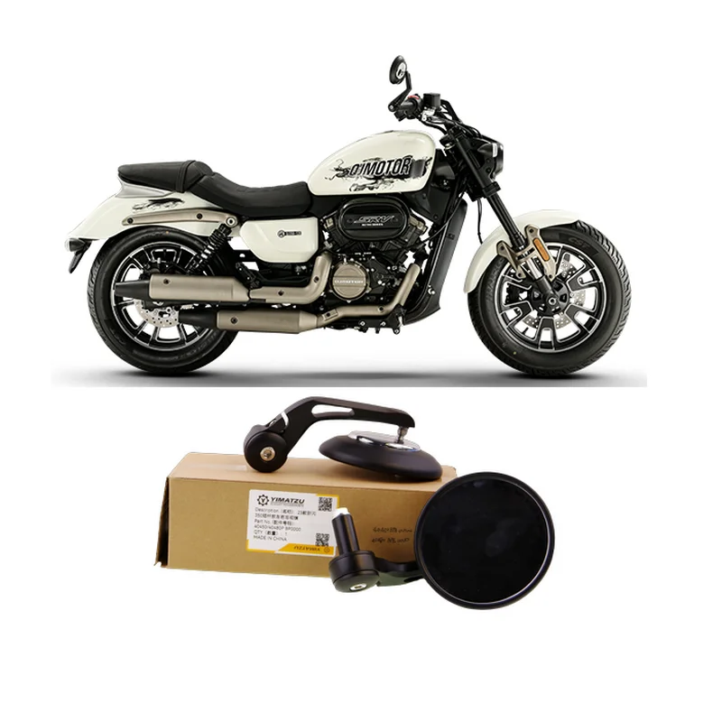 

1 комплект YIMATZU ATV запчасти зеркала заднего вида для QIANJIANG SVR350 40450/40480PBD0000