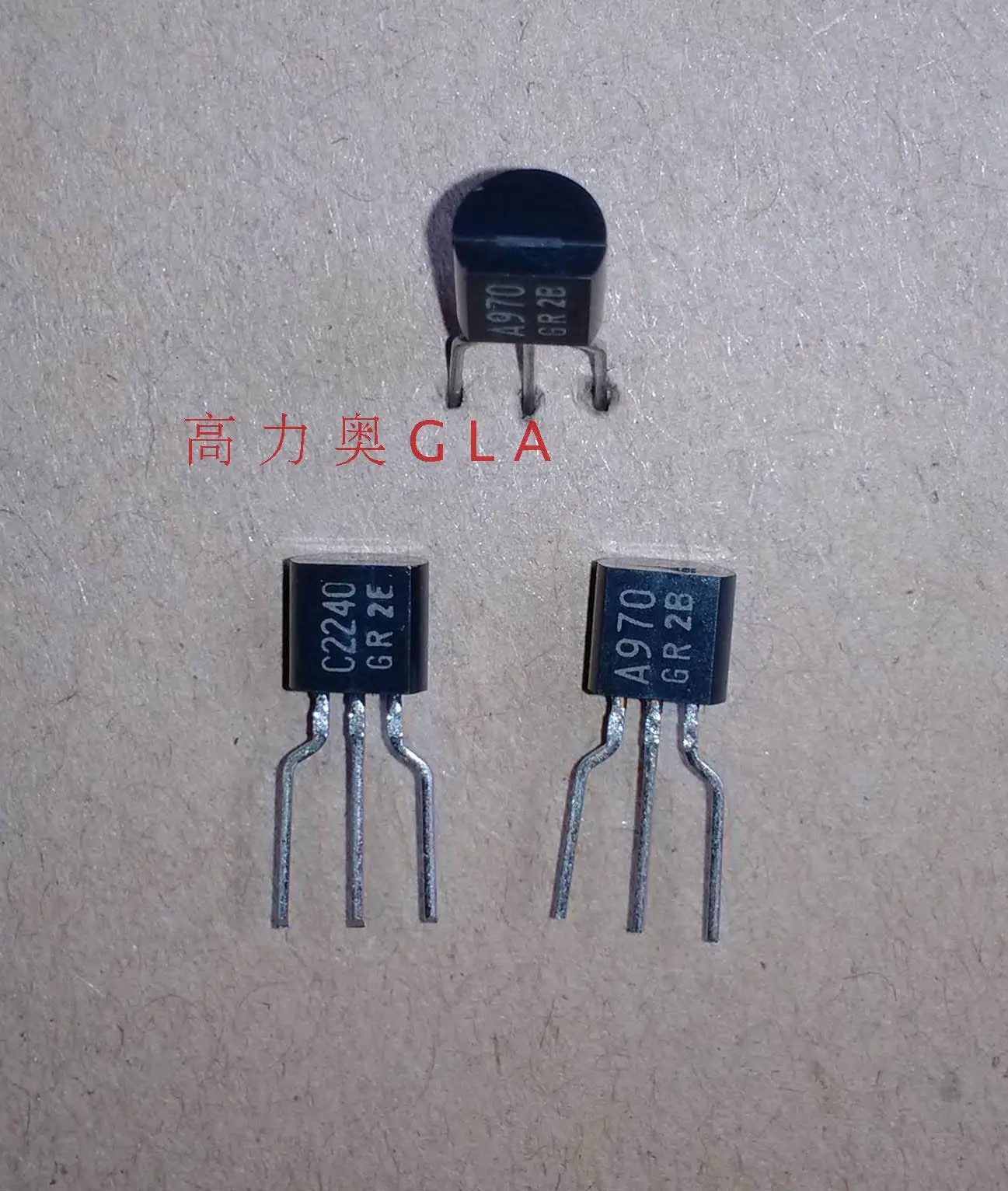

2SC2240GR 2SA970GR производство Toshiba, Япония продается в паре прецизионных пар