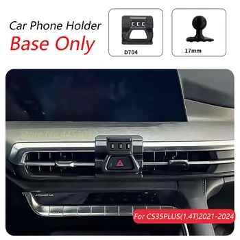 For Changan CS35 PLUS 2021-2024 1.4T Car Phone Holder Special Fixed Bracket Base 17mm Not Blocking Air Outlet Accessories 1