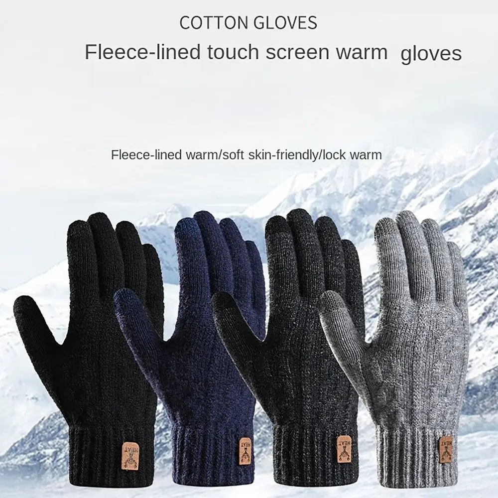 Cotton Winter Gloves Sensitive Touch Waterproof Windproof Touchscreen Gloves Zipper Winter Warm Fleecing Mittens