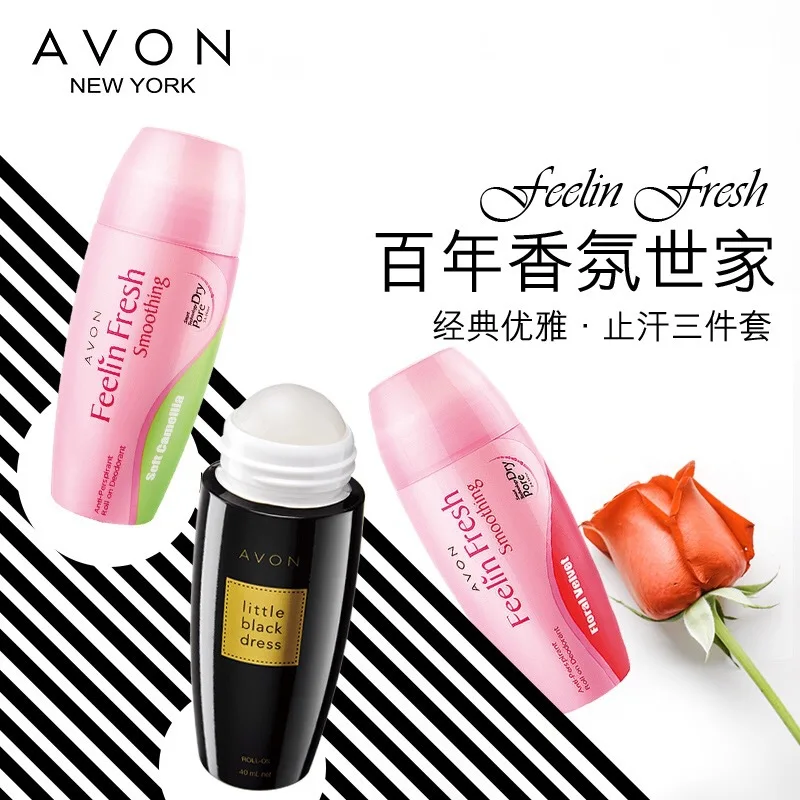 Anti Sweating Dew Ball Rolling Ball Camellia Osmanthus Jasmine Long lasting Light Fragrance Underarm Anti Sweating Body Lotion