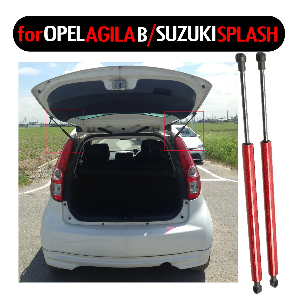 뒷 트렁크 부츠 테일 게이트 가스 스트럿츠 스즈키 스플래쉬 용 스프링 리프트 지원 OPEL VAUXHALL AGILA B Hatchback 2011/06 - 507 mm