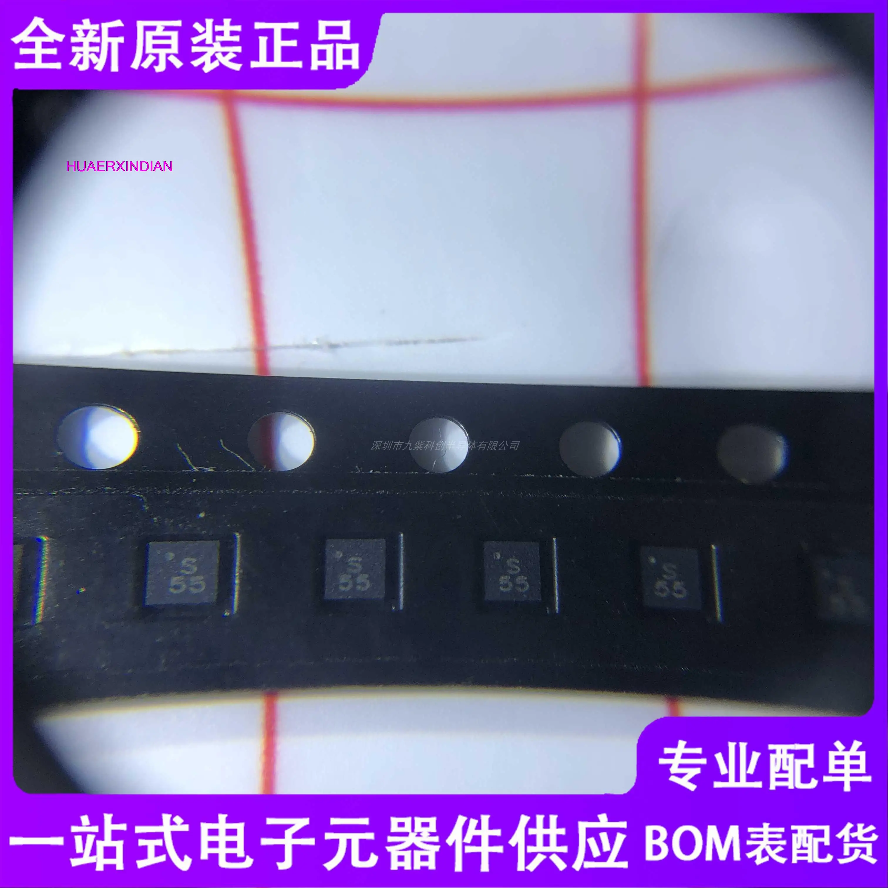 

10 шт., новые оригинальные Φ QFN S55 IC