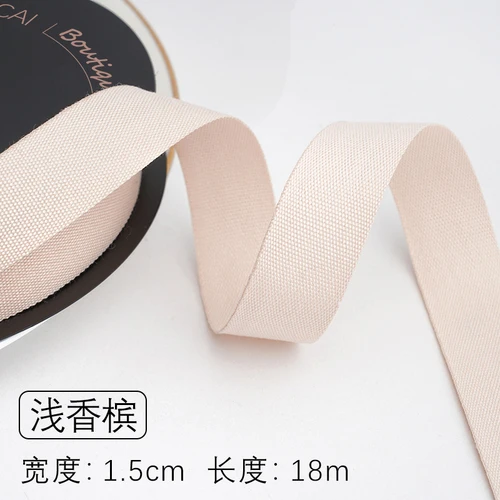 15mm light champagne