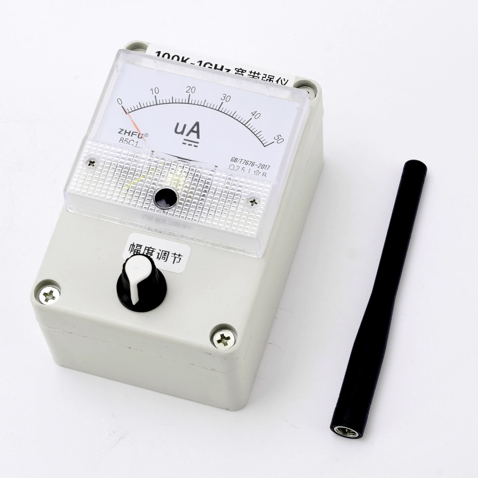 High Sensitivity Field Intensity Indicator 100K to 1GHz Bandwidth Field Strength Meter with Built-in Automatic Damping Function emf meter tester
