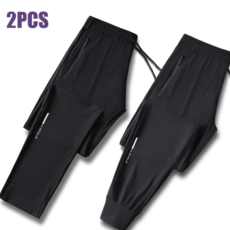 2PCS1