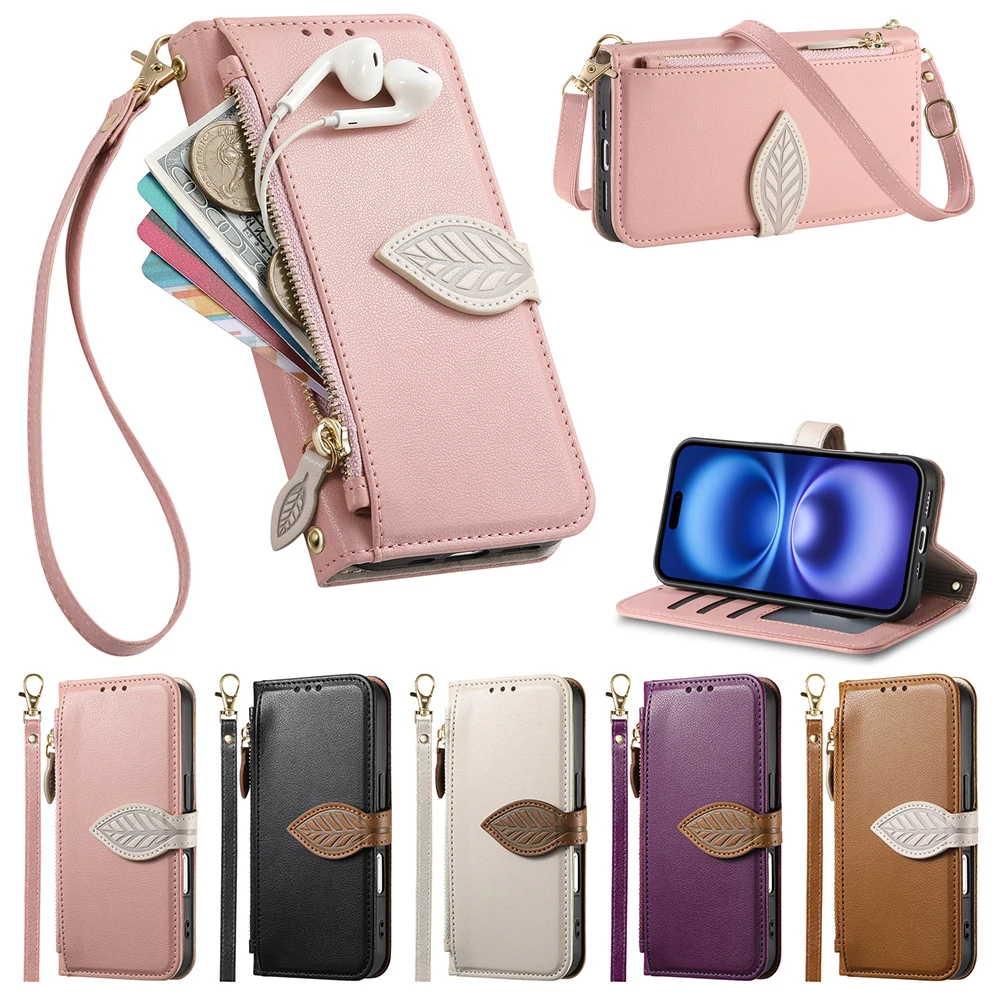 Leaf Buckle Leather Crossbody Lanyard Wallet Phone Case