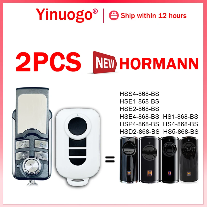 2PCS For HORMANN HSE2 HSE4 HSE5 868 BS Garage Door Remote Control 868MHz HORMANN HS HSE 1 4 5 868 BS SERIES Gate Remote Control