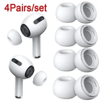 Soft Silicone Ear Tips for Airpods Pro 1/2 Gen Protective Earbuds Cover Noise Reduction Hole Ear-pads For Apple Air Pods Pro