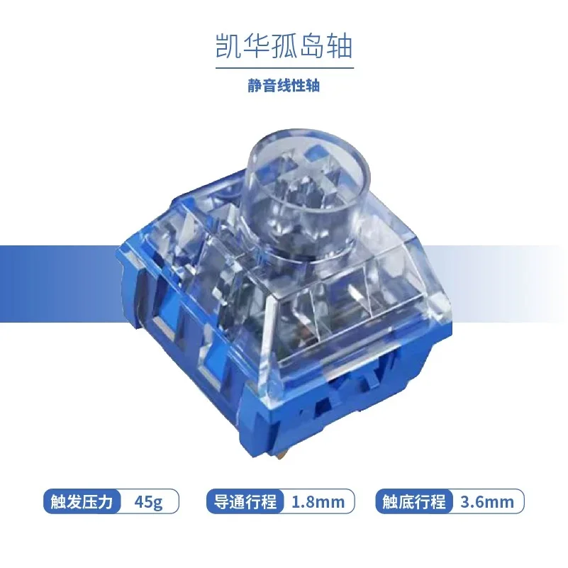 Kailh Deep Sea Pro Islet リニア キースイッチ 110個 Kailh Deep Sea Pro Islet サイレントリニアスイッチクジラ触覚 3pin