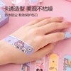 20pcs/box Baby Cartoon Pattern Breathable Wound Patch Waterproof Band Aid Bandage Disposable Wound Sticker Kawaii First Aid 6