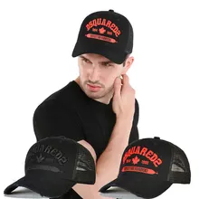 casquette dsquared aliexpress