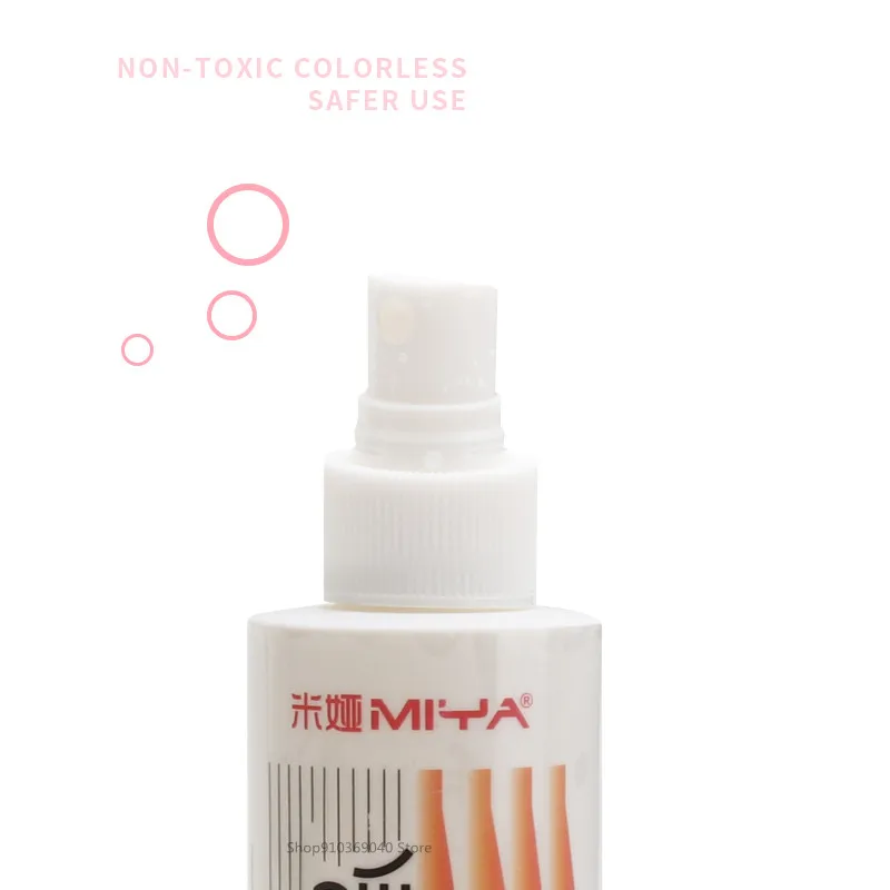 MIYA Moisturized Mildew Gouache Spray100ml 200ml Gouache Painting Jelly Pigment Moisturizing Anti-Crack Art Supplies