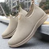 Men's Spring/Summer Exclusive Shoes Soft soled Walking Shoes Men's casual  Breathable sports shoes sneakers 1