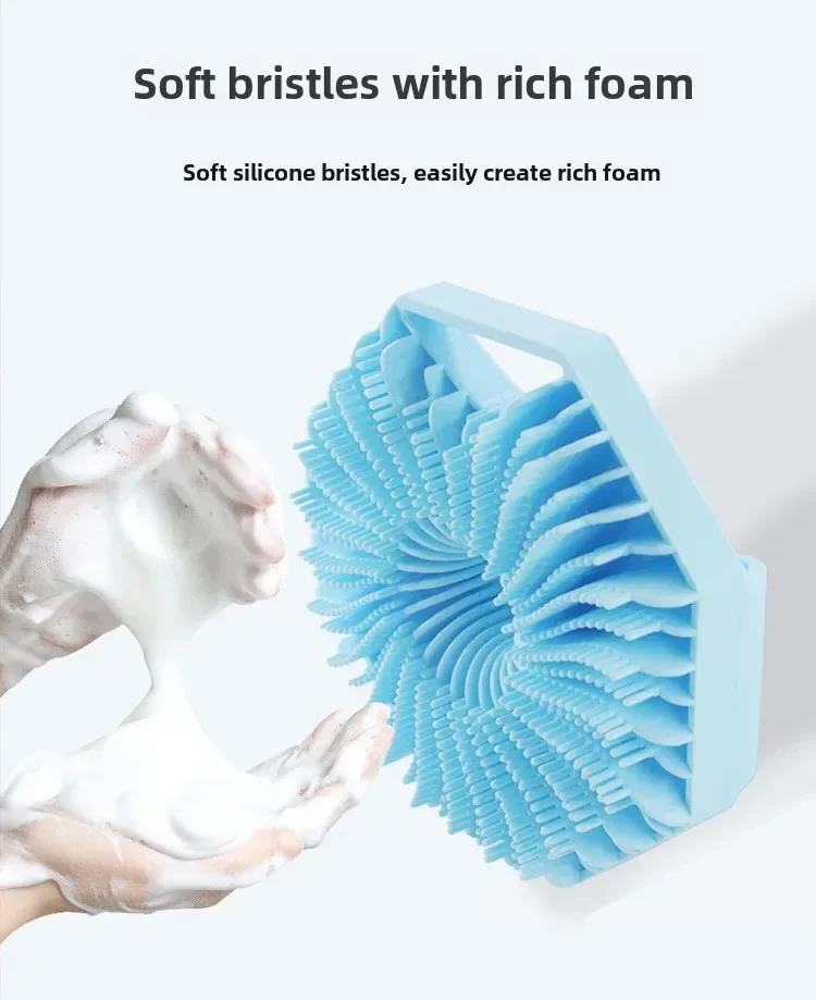 Amazon Best Seller Bath Towel Scrubber Massage Bath Brush Exfoliating Silicone Shower Brush Back Scrubber Mud Removal Tool 4