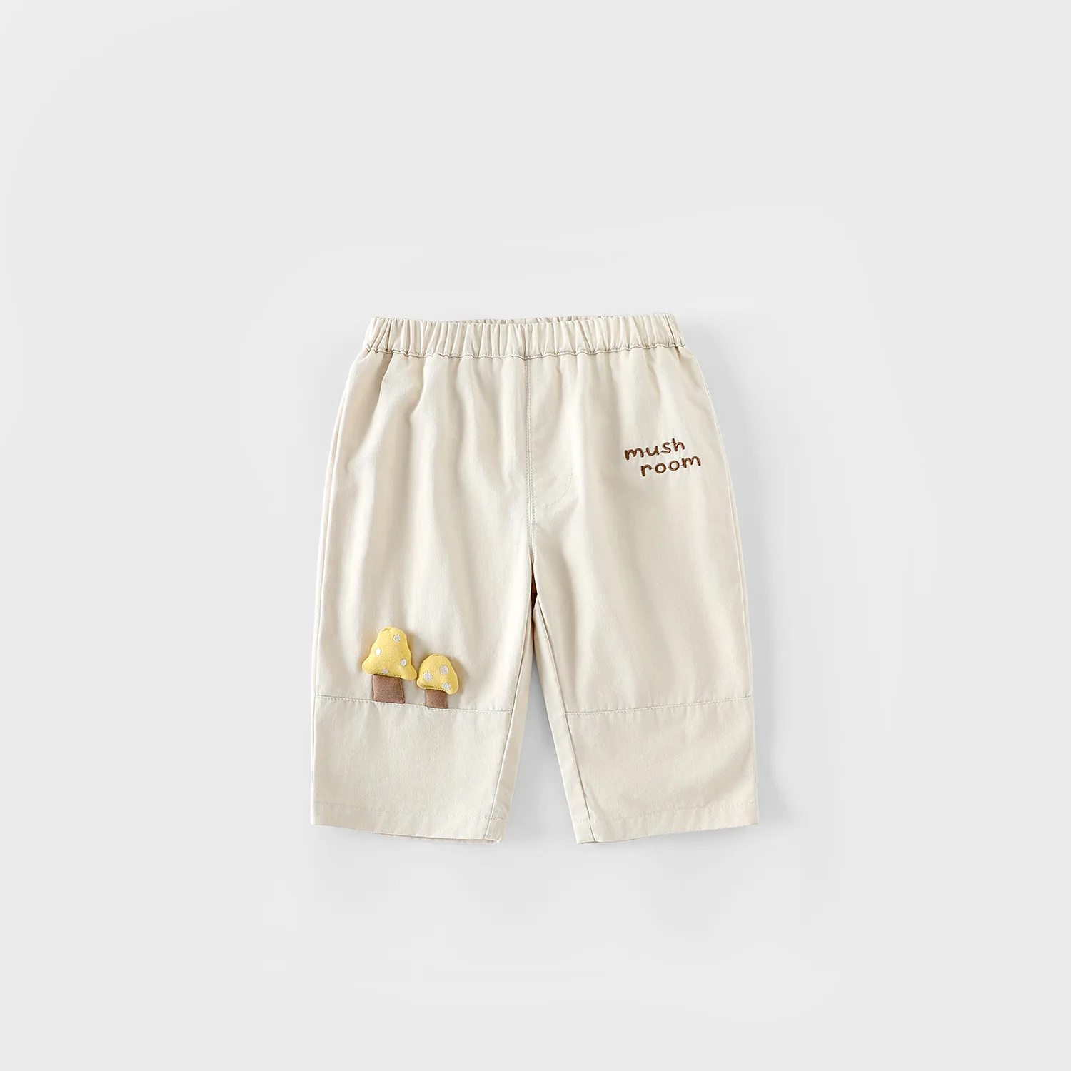 Beige trousers