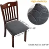 1PC Waterproof Dining Room Chair Cover Seat Covers Jacquard Solid Color Removable Washable Elastic Cushion Covers For Home Hotel 2