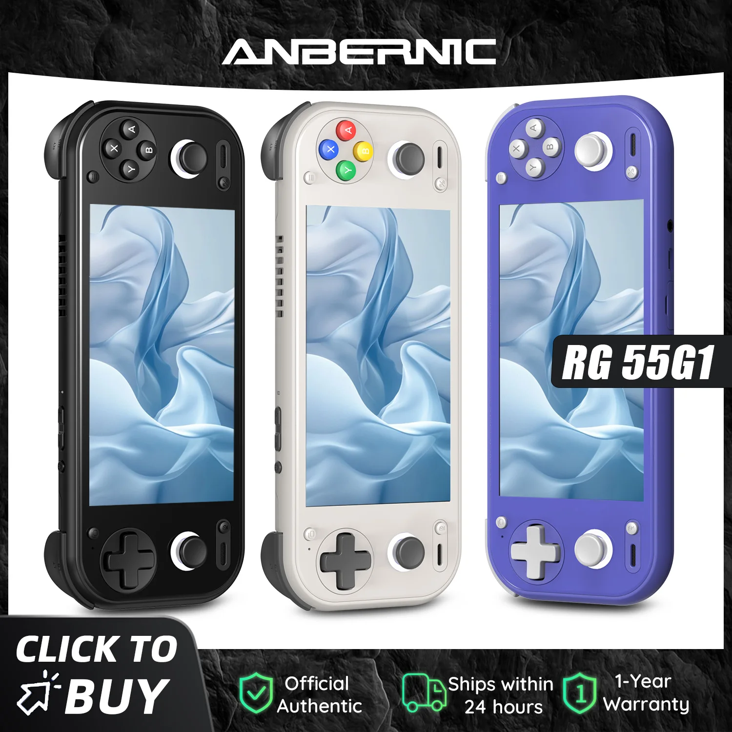 Anbernic RG 55G1 携帯ゲーム機