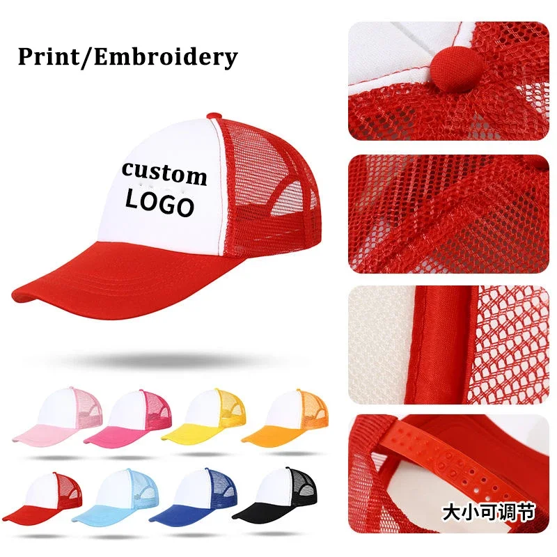 Trucker Hat Customize Printing Advertising Unisex Heat Transfer Mesh Caps Summer Adjustable Foam Dad Hat