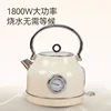 220V/Vintage four-slice toaster Multifunctional home breakfast maker 4