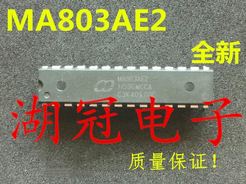 

10pcs original new MA803AE2 MA803 DIP
