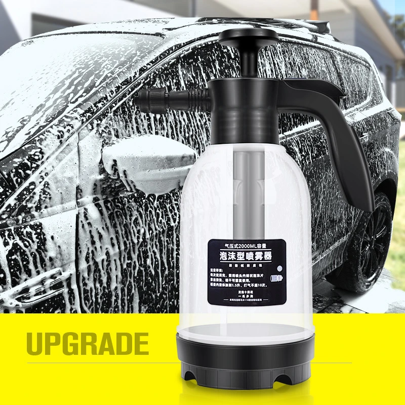 1pc Foam Sprayer Car Wash Hand-held Foam Watering Can Air Pressure Sprayer  Plastic Disinfection Water Bottle Car Cleaning Tools Gardening Spray Bottle