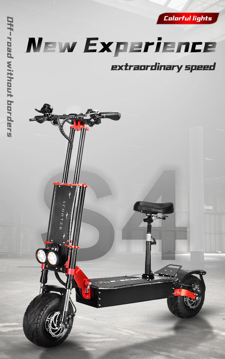 듀얼 트론 울트라 최고 속도 (98) 사진