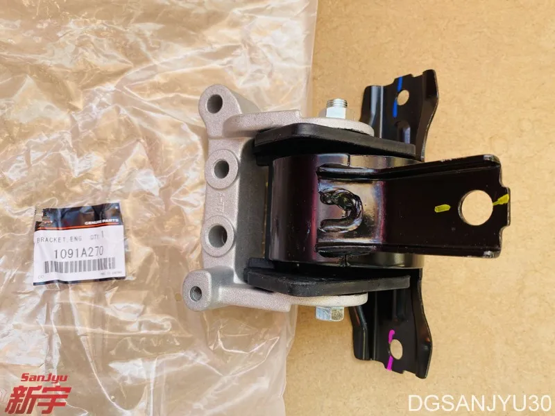 OUTLANDER2 LANCER CY0A ASX 4B1ENGINE BRACKET,ENG FR MOUNTING engine mount glue RH 1091A270 (MN184372)