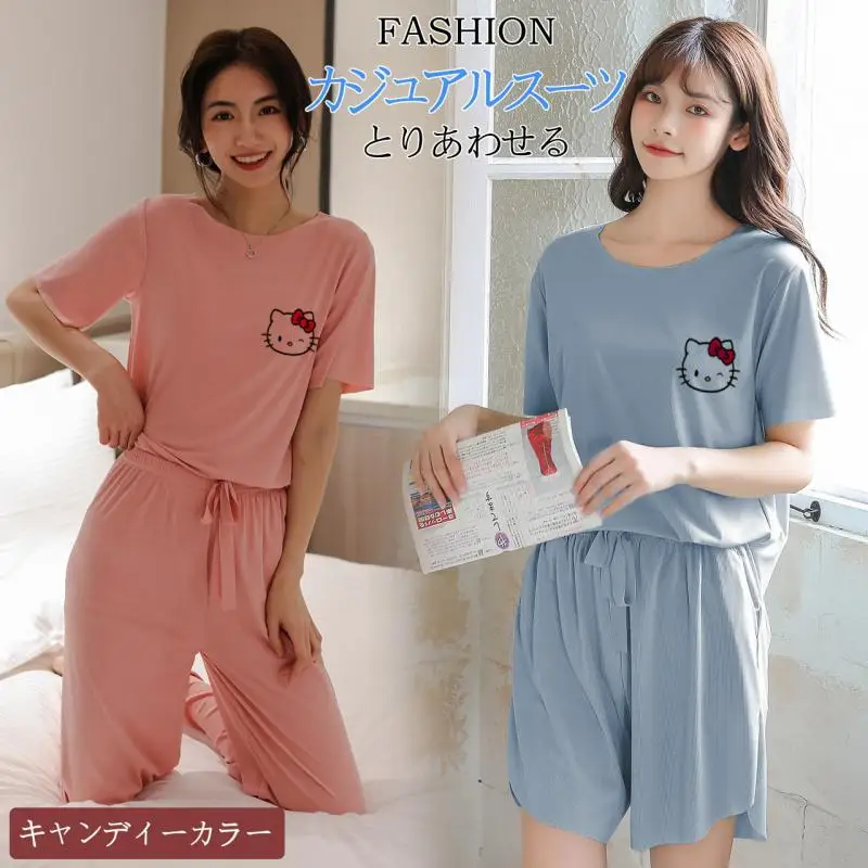 

Sanrioed Hellokittys Short Ladies Pyjamas Set Cartoon Loose Pyjamas Pajamas Trousers Set Women's Ice Silk Pyjamas Homewear Set