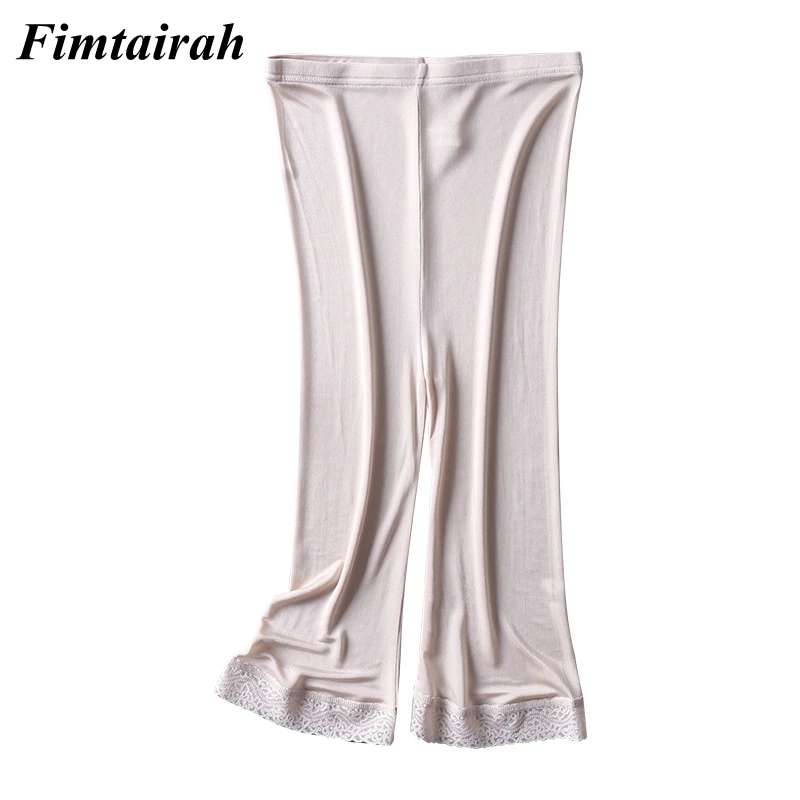 Fimtairah Natural Spring summer new silk knit thin lace five point safety pants leggings mulberry natural mulberry silk pajama