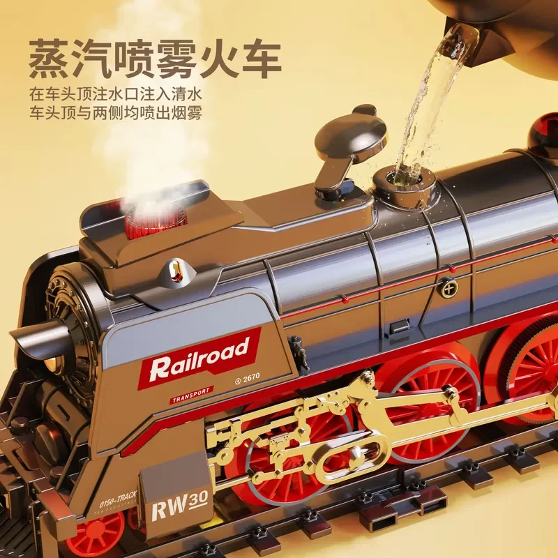 Electric Train Set Retro Steam Train Track Sets Simulation Lighting Sound Effect Children Gifts Toys