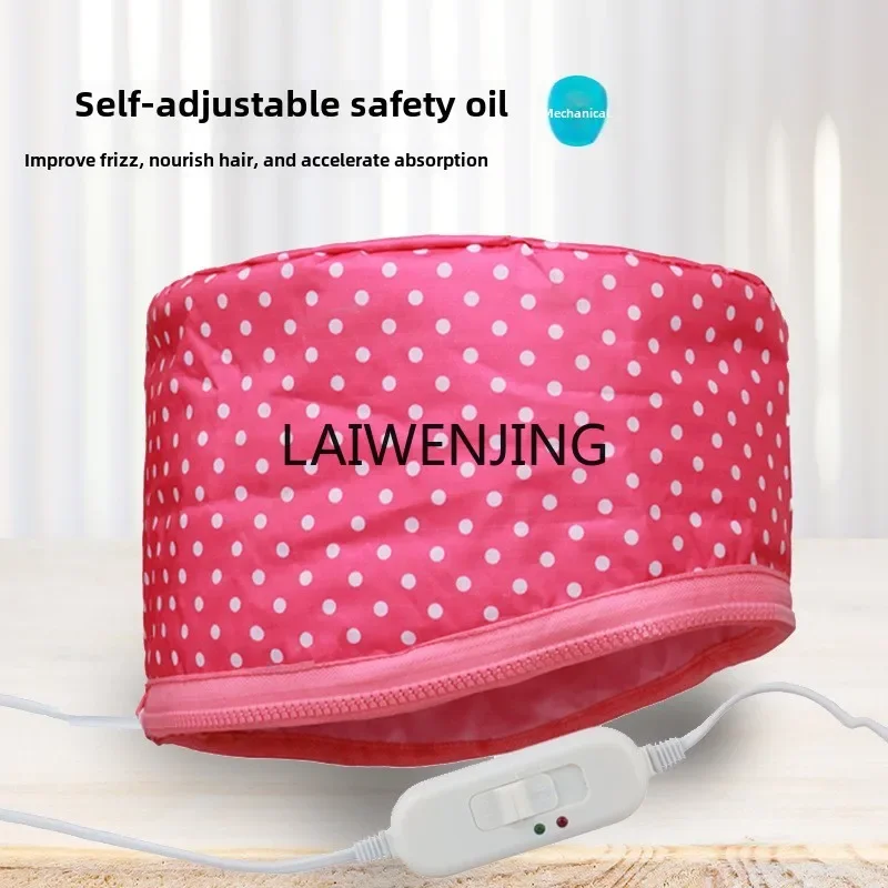 MJY Heating Hair Mask Evaporation Care Hair Dyeing Baked Oil Cap Household Electric Steam Cap
