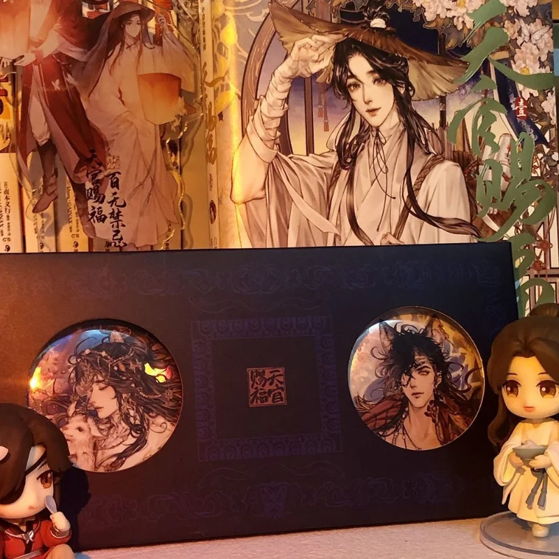 천국 공무원의 축복 국경 너머에서 빛나는 달 레이저 틴플레이트 배지 시에 리안 화청