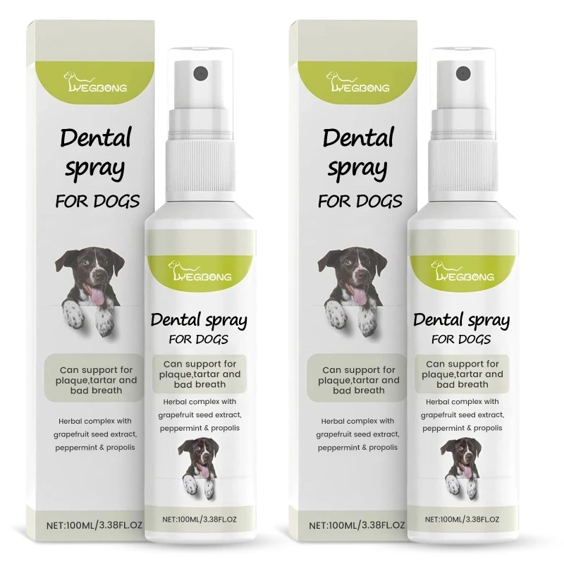 

Pet Mouth Cats Teeth Cleanning Breath Freshener Remove Natural Ingredient Dog Smell Mouth Safety Health Caring Drop ship