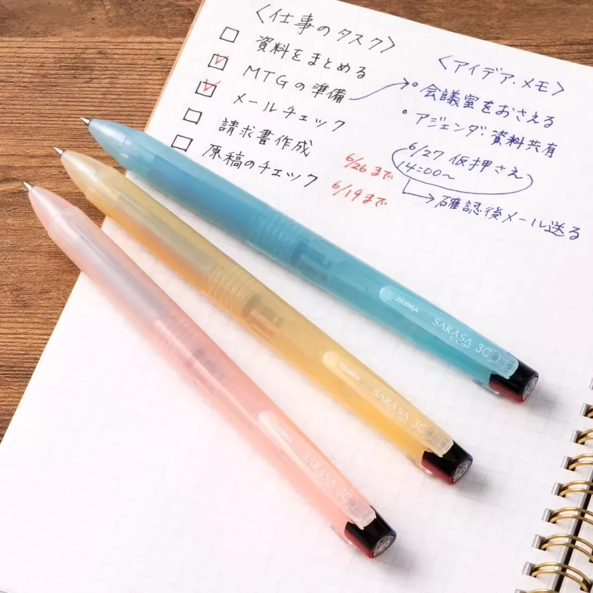 Japan ZEBRA Multifunctional pen J3J5 Linded Color Module 3 Colors Gel Pen 0.4/0.5mm Art Stationery