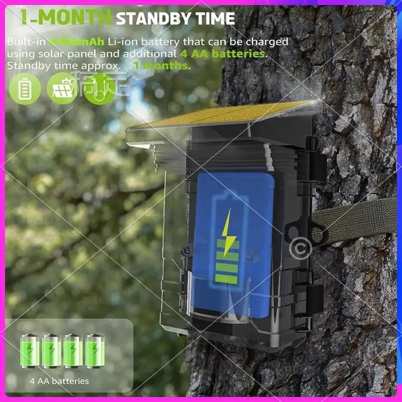 Caméra de chasse AUU-50MP 4K vidéo vision nocturne déclenchement 0.3s étanche surveillance jardin chasse