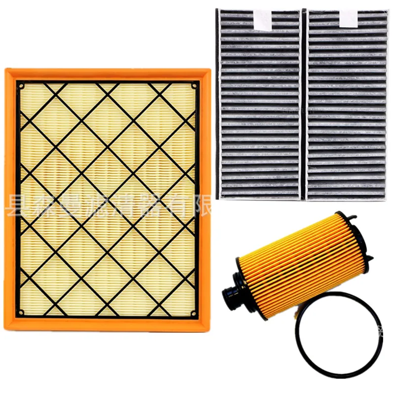 Air Cabin And Oil Filter For 2018 Mg Rx8 Roewe Rx8 10222905 10262014