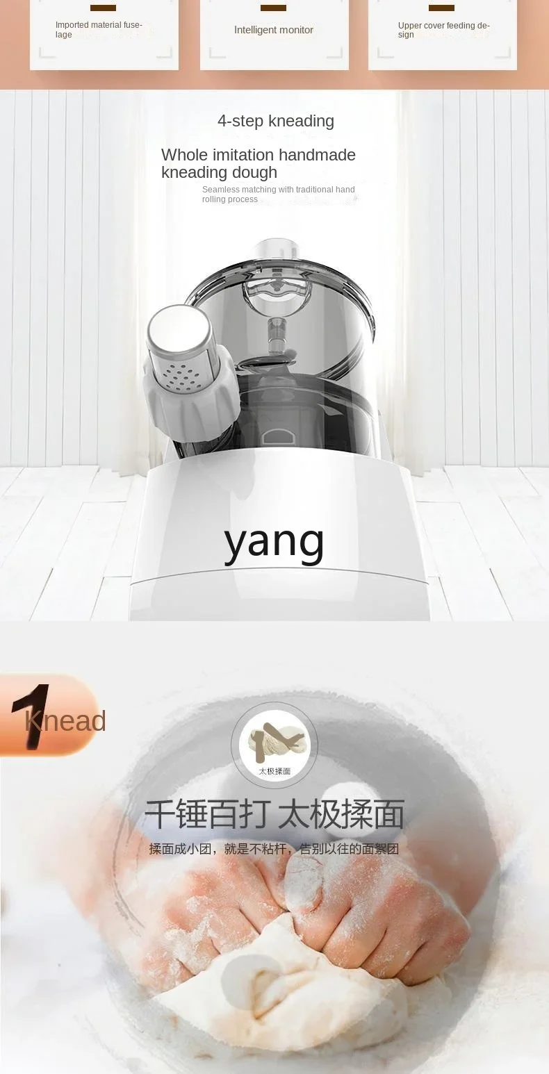 L'm'm Household Automatic Small Electric Noodle Press Smart Noodle Making