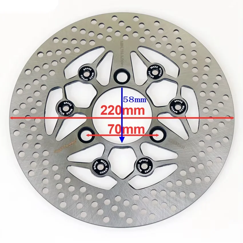 220mm 오토바이 전방 후방 브레이크 디스크 EN125 GT125 GS125 GN125 HJ125 GSX125 로터 오토바이 액세서리