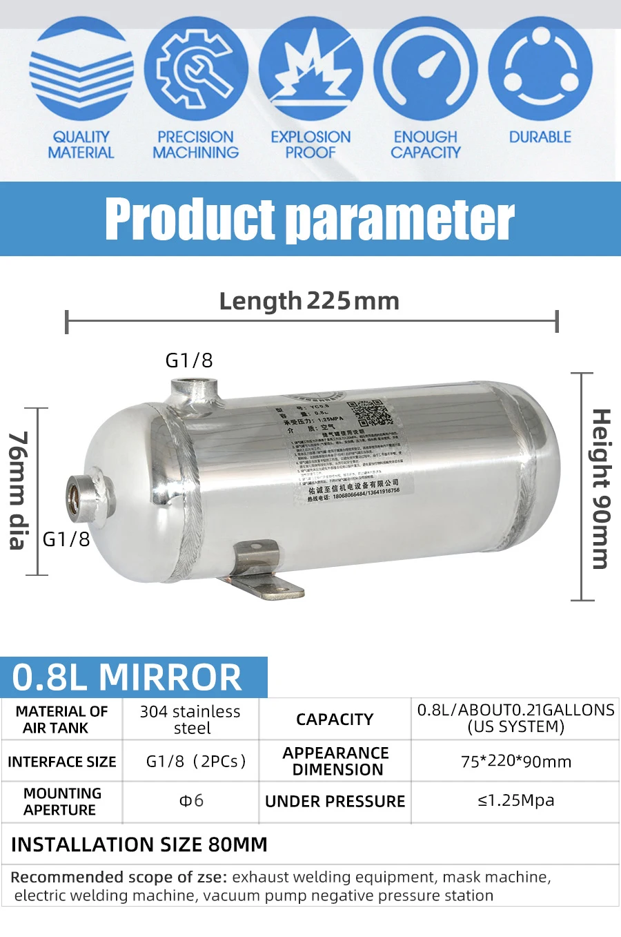 Pressão De Ar Tanque De Armazenamento De