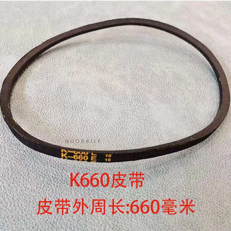 New 1Pcs K660 K26 Drill Press Rubber Vee-Belt Drive Driving Belt For Bench Drill