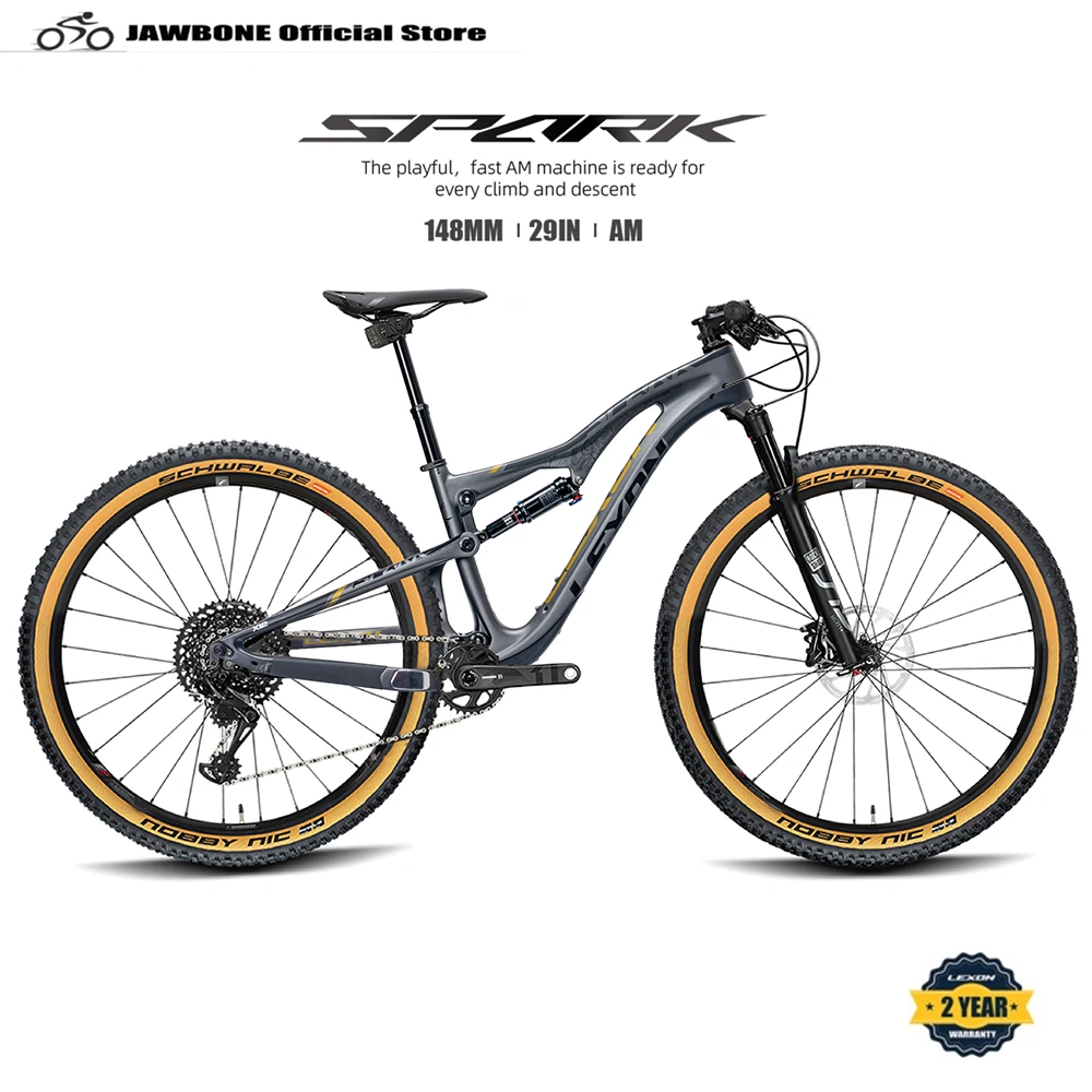 Bontrager Evoke Mountain Bike Shoe（ボントレガー イヴォーク