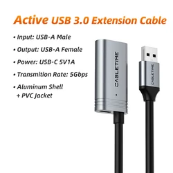 High - Speed USB 3.0 Active Extension Cable with Amplified Connectivity - 5M (Extension Cable)