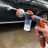 Car Water Washer High Pressure Hose Sprayer Foam Nozzle Soap Dispenser Garden Watering Tool for Car Washing Plants Pets Shower 2